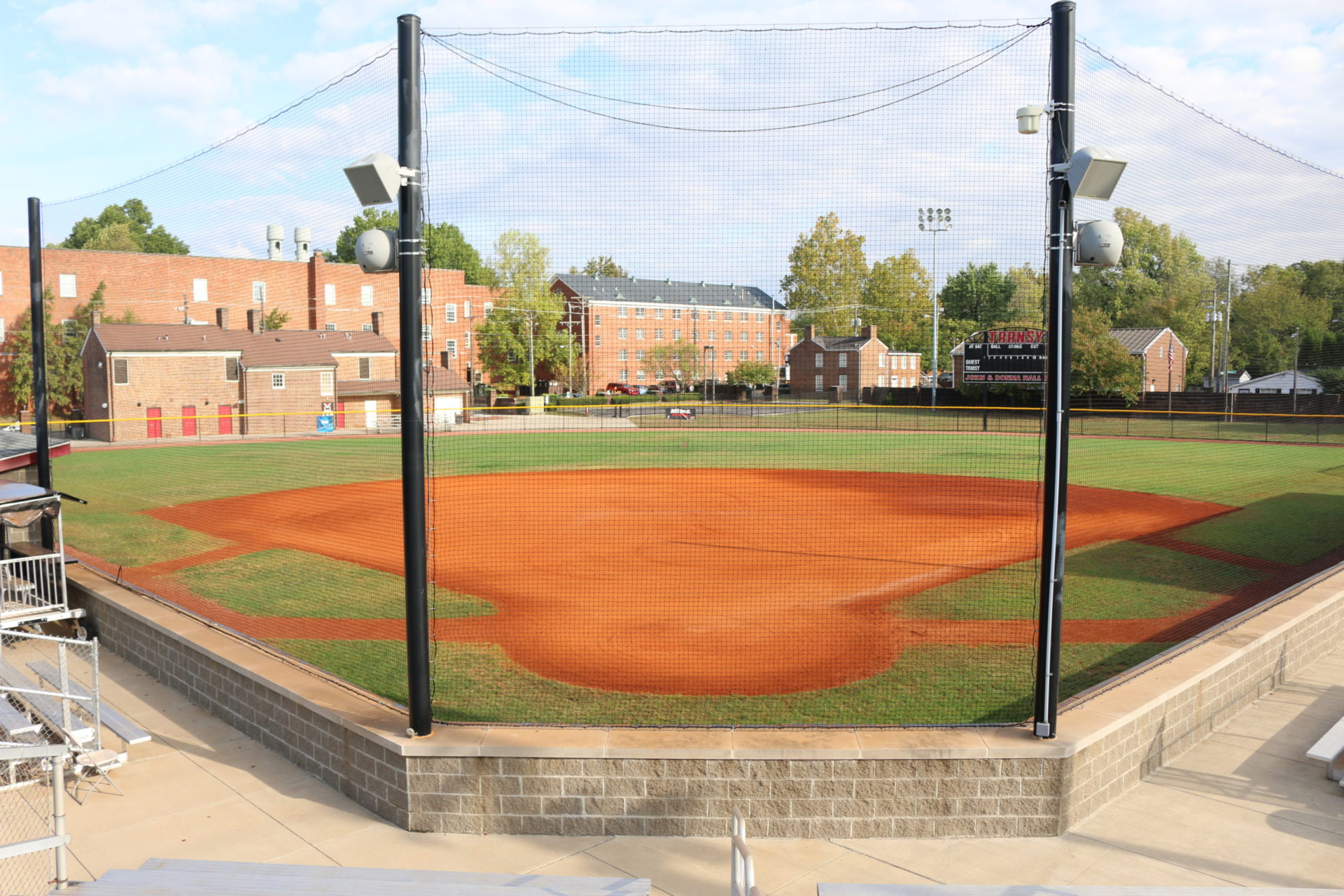 Transylvania softball field